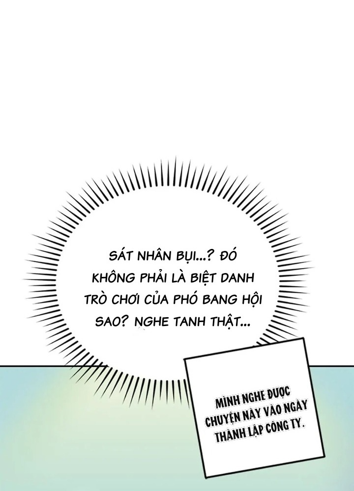 Anh Em Của Tôi Đều Là Nhân Vật Chính Chapter 45 - Trang 2