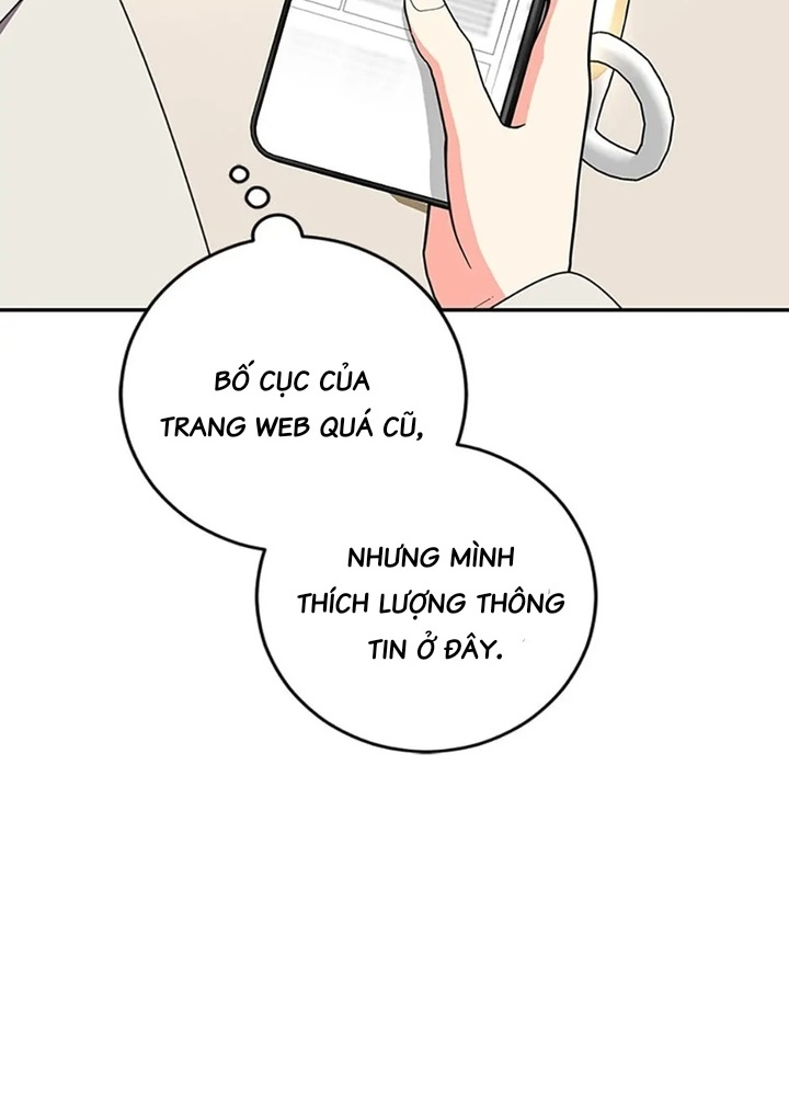 Anh Em Của Tôi Đều Là Nhân Vật Chính Chapter 45 - Trang 2
