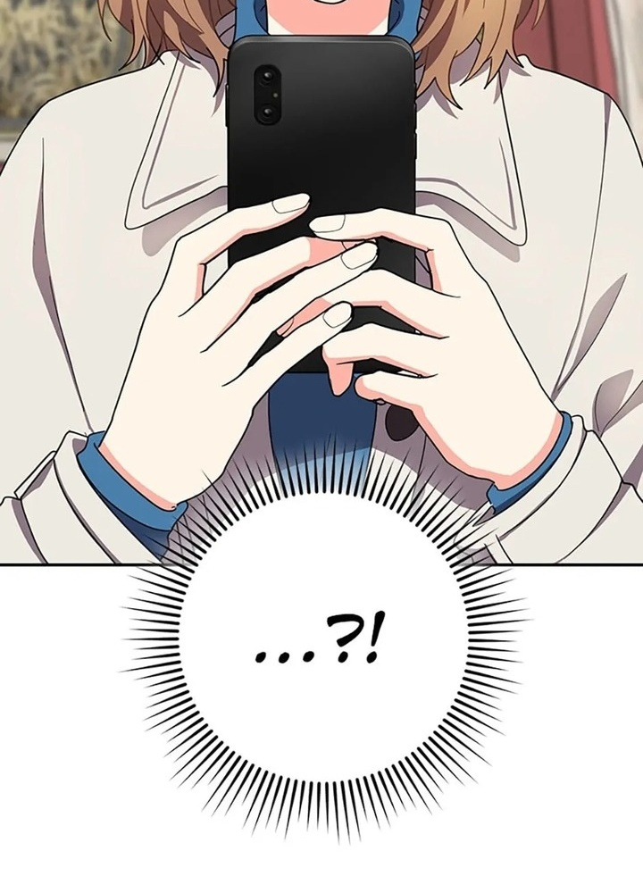 Anh Em Của Tôi Đều Là Nhân Vật Chính Chapter 45 - Trang 2