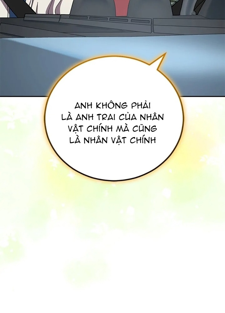 Anh Em Của Tôi Đều Là Nhân Vật Chính Chapter 45 - Trang 2