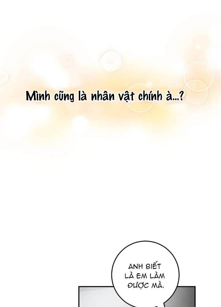Anh Em Của Tôi Đều Là Nhân Vật Chính Chapter 45 - Trang 2