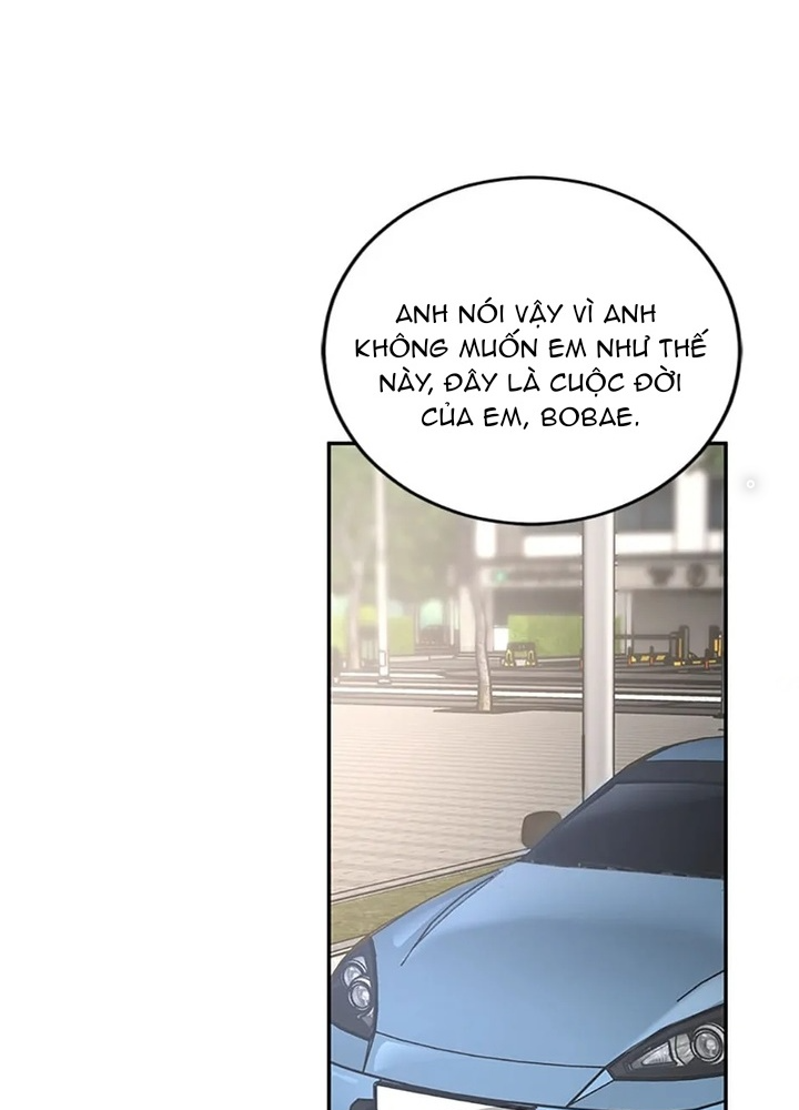 Anh Em Của Tôi Đều Là Nhân Vật Chính Chapter 45 - Trang 2