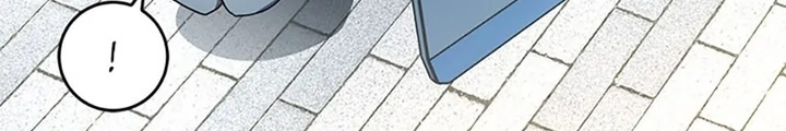 Anh Em Của Tôi Đều Là Nhân Vật Chính Chapter 45 - Trang 2