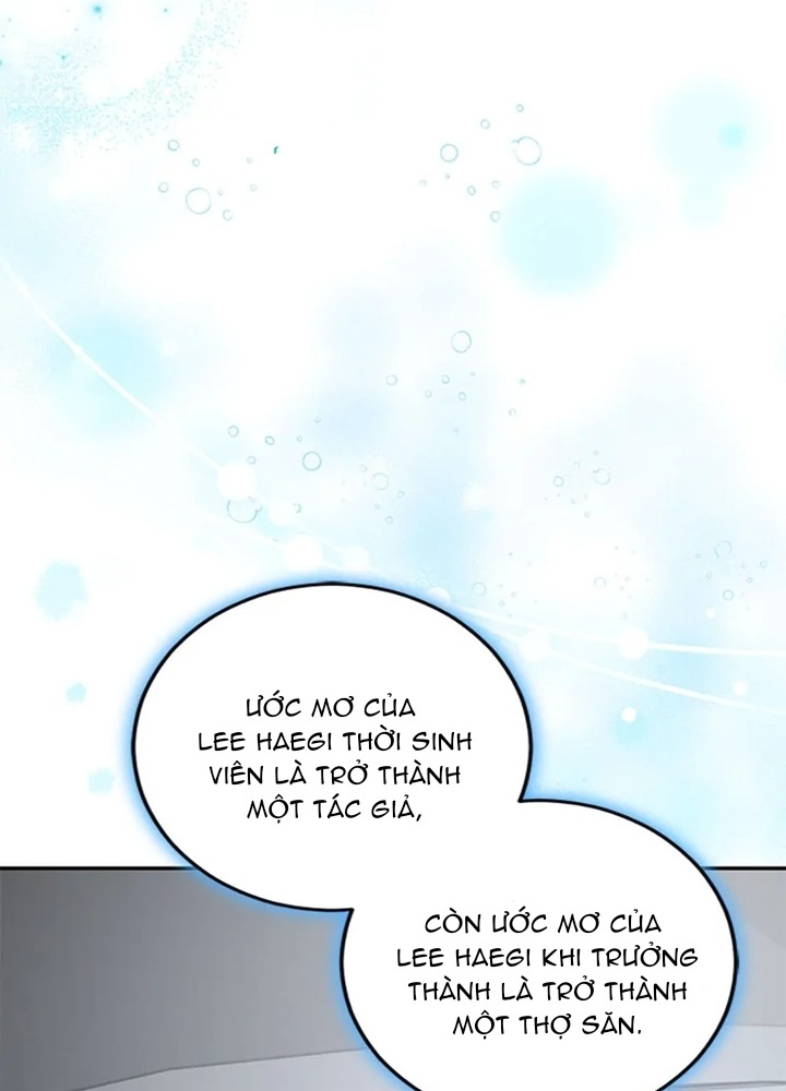 Anh Em Của Tôi Đều Là Nhân Vật Chính Chapter 45 - Trang 2