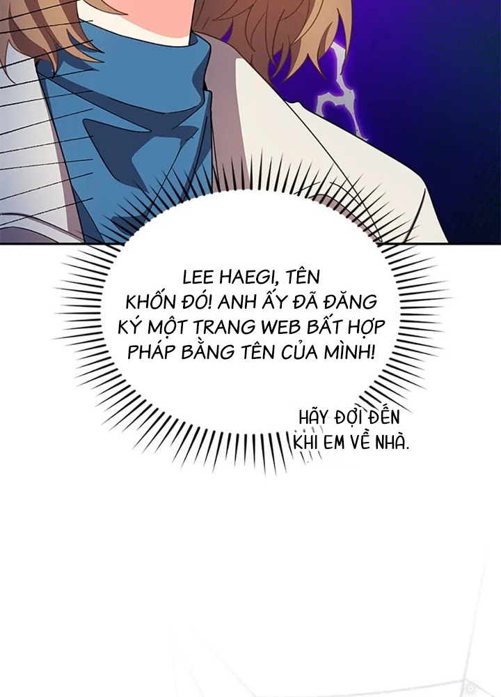 Anh Em Của Tôi Đều Là Nhân Vật Chính Chapter 46 - Trang 2