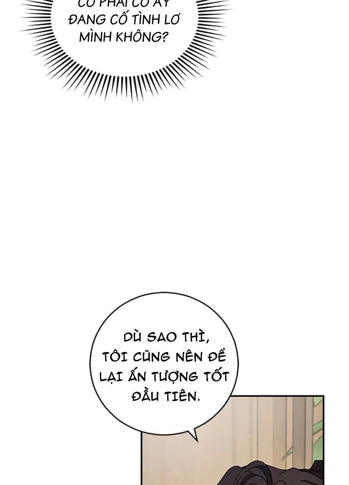 Anh Em Của Tôi Đều Là Nhân Vật Chính Chapter 46 - Trang 2