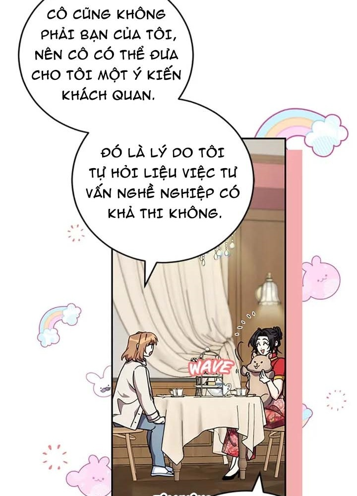 Anh Em Của Tôi Đều Là Nhân Vật Chính Chapter 46 - Trang 2