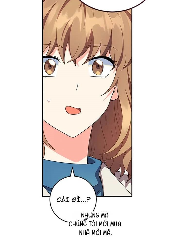 Anh Em Của Tôi Đều Là Nhân Vật Chính Chapter 46 - Trang 2