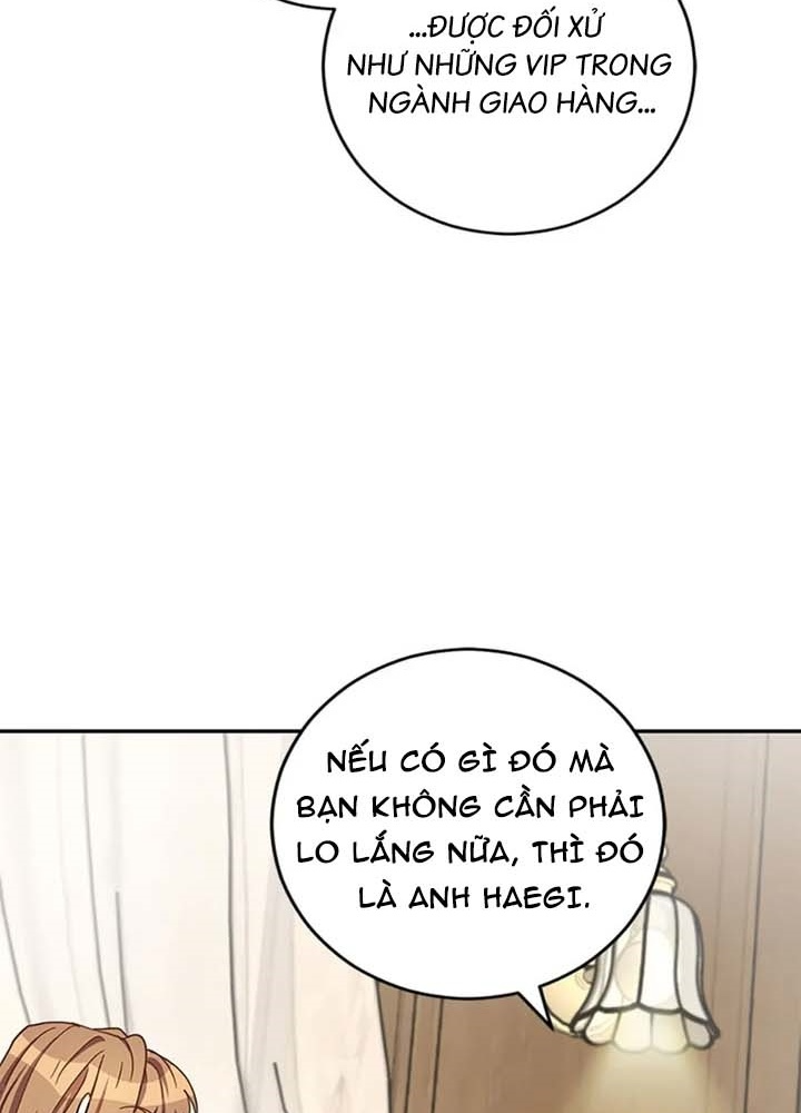 Anh Em Của Tôi Đều Là Nhân Vật Chính Chapter 46 - Trang 2