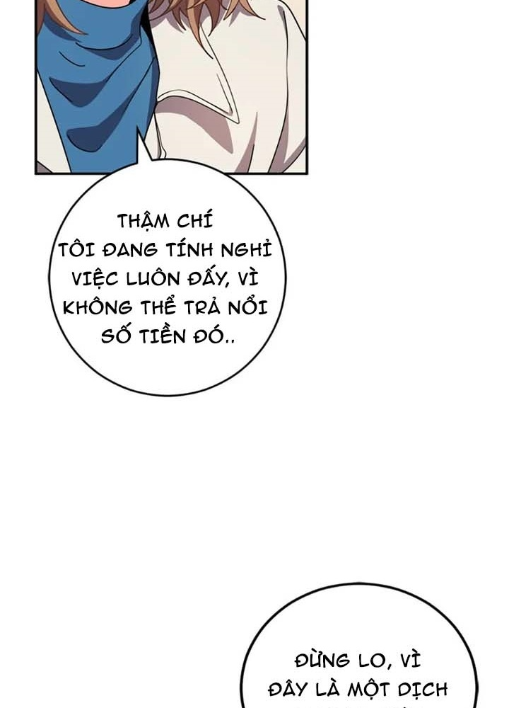 Anh Em Của Tôi Đều Là Nhân Vật Chính Chapter 46 - Trang 2