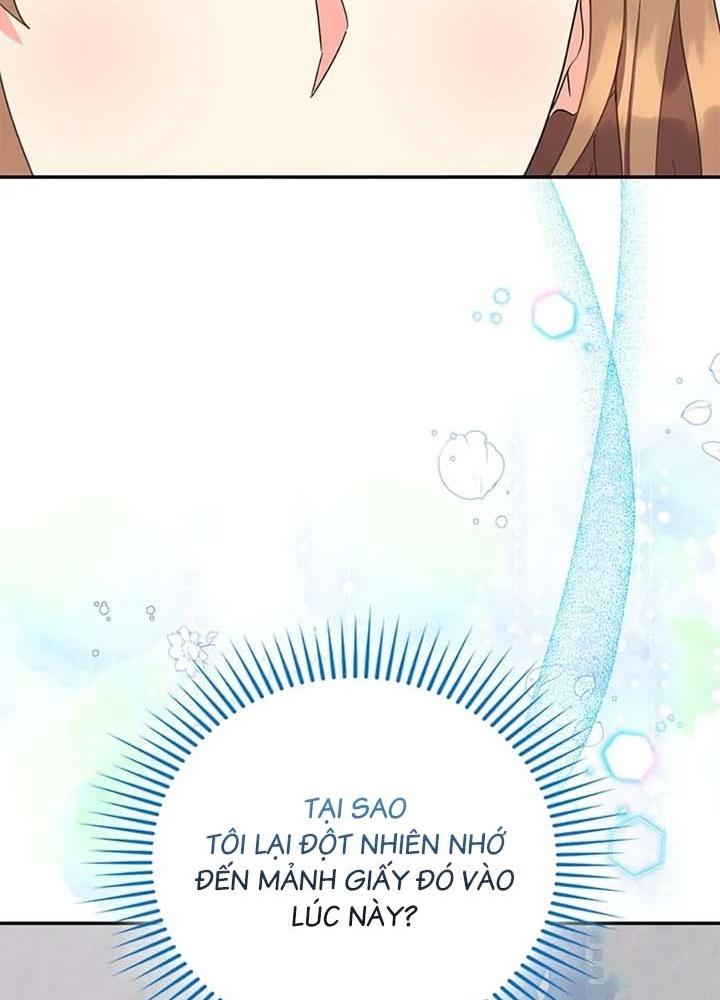 Anh Em Của Tôi Đều Là Nhân Vật Chính Chapter 46 - Trang 2