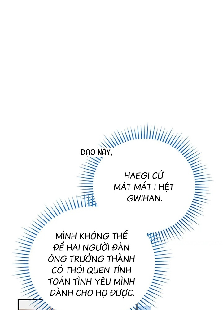 Anh Em Của Tôi Đều Là Nhân Vật Chính Chapter 47 - Trang 2