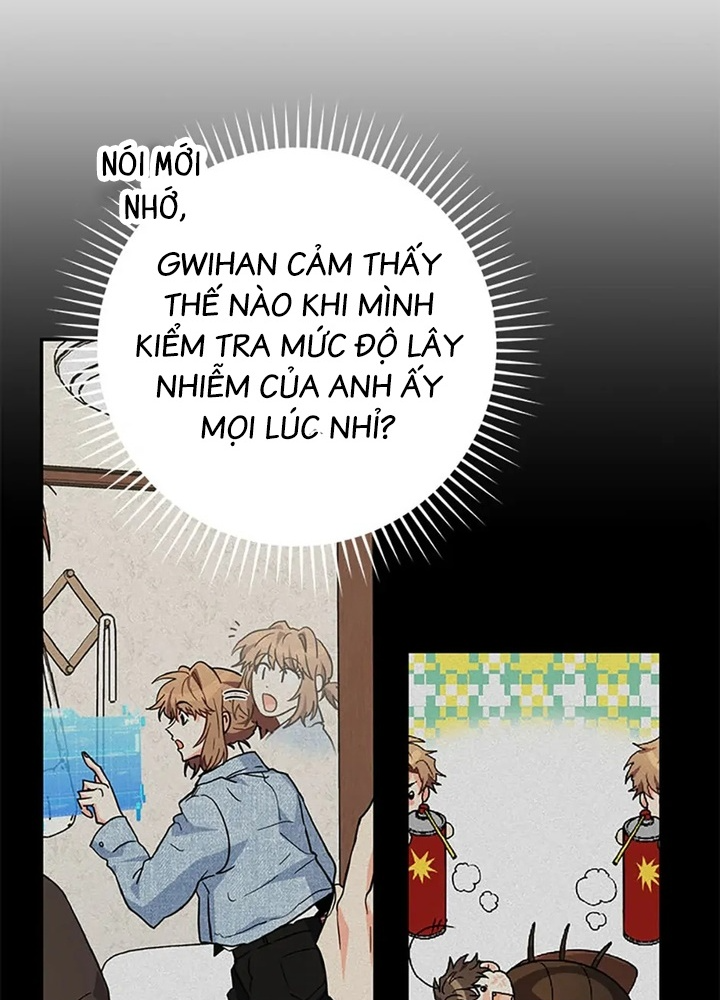 Anh Em Của Tôi Đều Là Nhân Vật Chính Chapter 47 - Trang 2