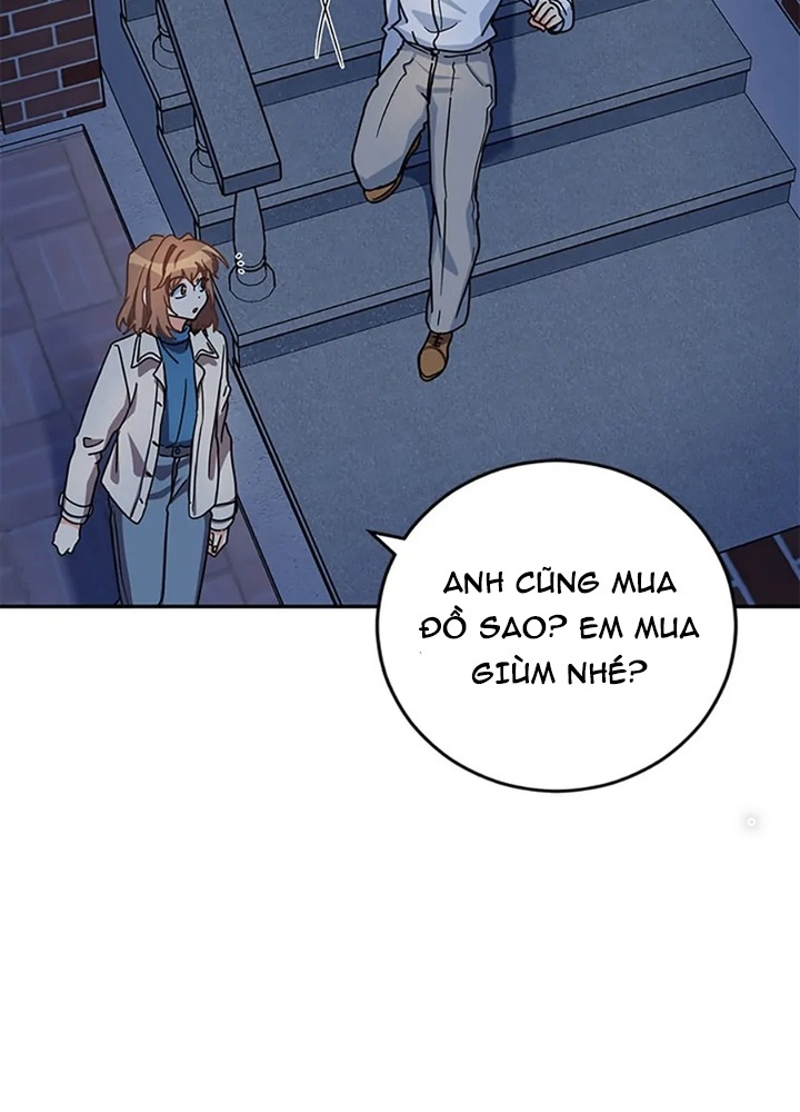 Anh Em Của Tôi Đều Là Nhân Vật Chính Chapter 47 - Trang 2
