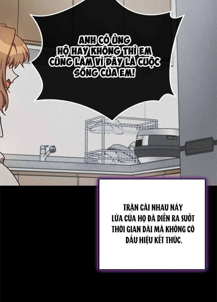 Anh Em Của Tôi Đều Là Nhân Vật Chính Chapter 47 - Trang 2