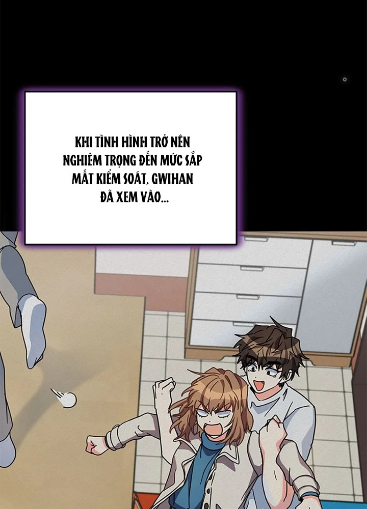 Anh Em Của Tôi Đều Là Nhân Vật Chính Chapter 47 - Trang 2