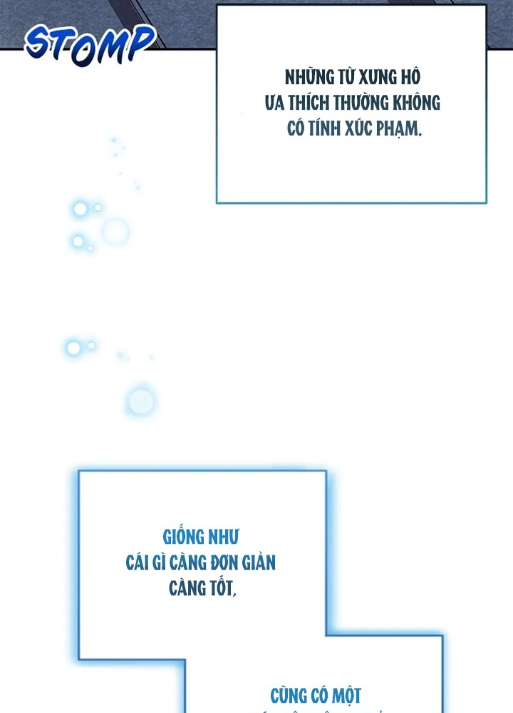 Anh Em Của Tôi Đều Là Nhân Vật Chính Chapter 47 - Trang 2