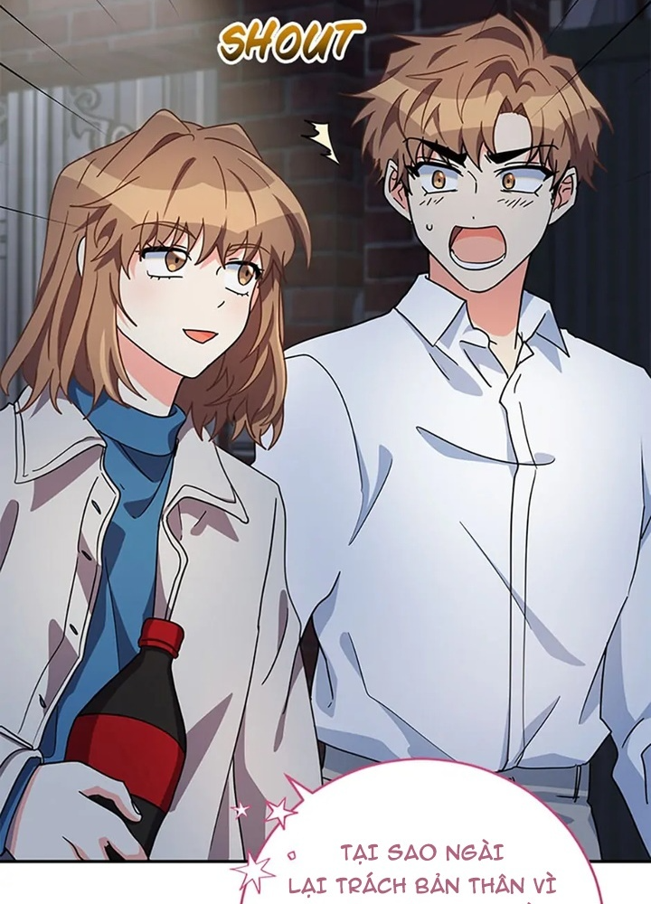 Anh Em Của Tôi Đều Là Nhân Vật Chính Chapter 47 - Trang 2