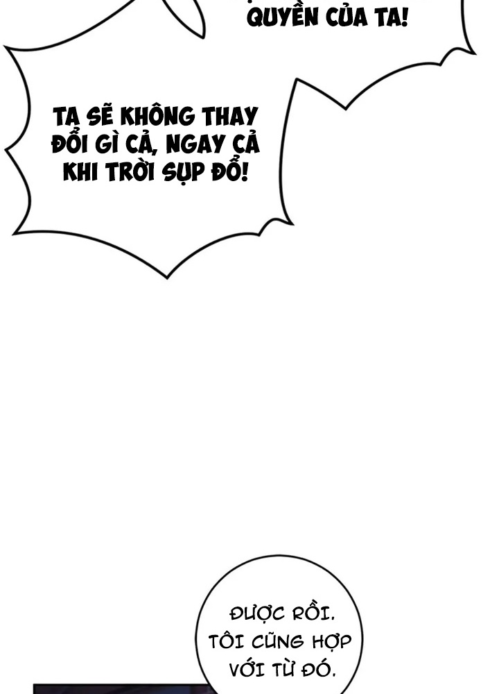 Anh Em Của Tôi Đều Là Nhân Vật Chính Chapter 47 - Trang 2