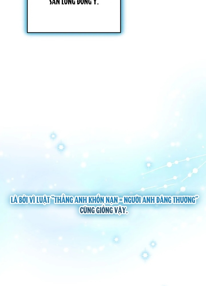 Anh Em Của Tôi Đều Là Nhân Vật Chính Chapter 47 - Trang 2