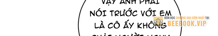 Anh Em Của Tôi Đều Là Nhân Vật Chính Chapter 47 - Trang 2
