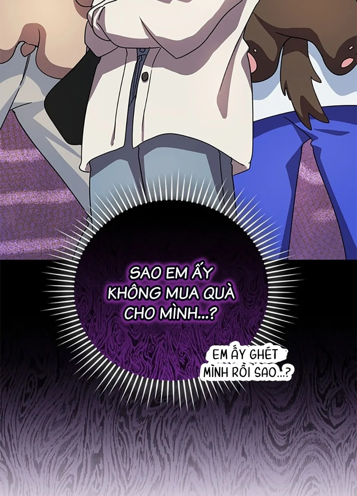 Anh Em Của Tôi Đều Là Nhân Vật Chính Chapter 47 - Trang 2