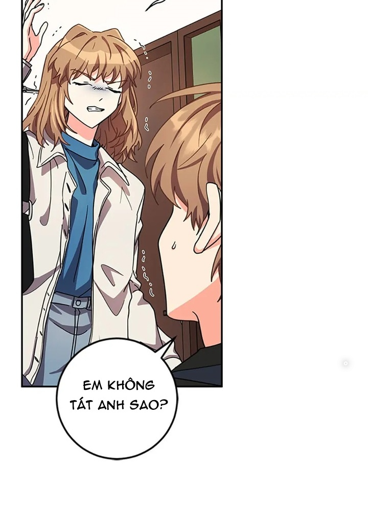 Anh Em Của Tôi Đều Là Nhân Vật Chính Chapter 47 - Trang 2