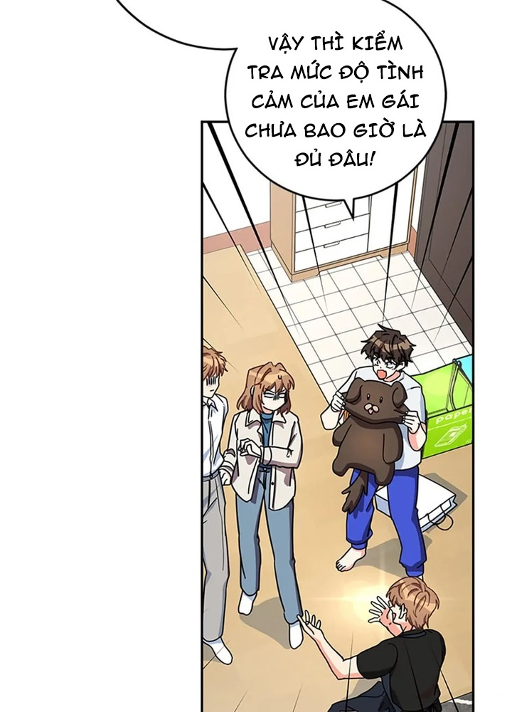 Anh Em Của Tôi Đều Là Nhân Vật Chính Chapter 47 - Trang 2