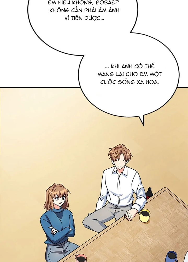 Anh Em Của Tôi Đều Là Nhân Vật Chính Chapter 48 - Trang 2