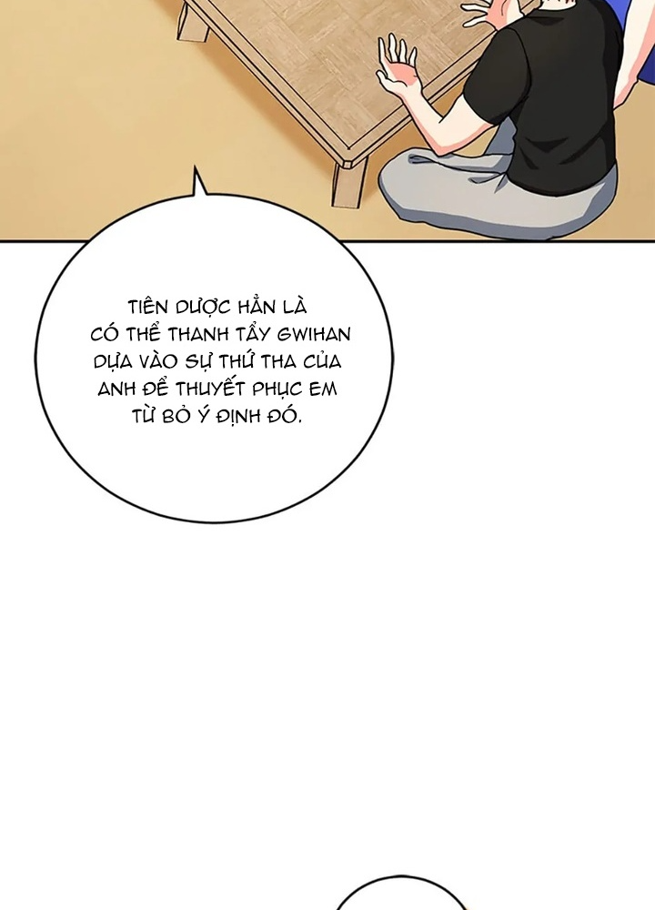 Anh Em Của Tôi Đều Là Nhân Vật Chính Chapter 48 - Trang 2