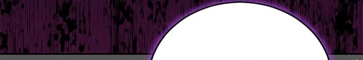 Anh Em Của Tôi Đều Là Nhân Vật Chính Chapter 48 - Trang 2