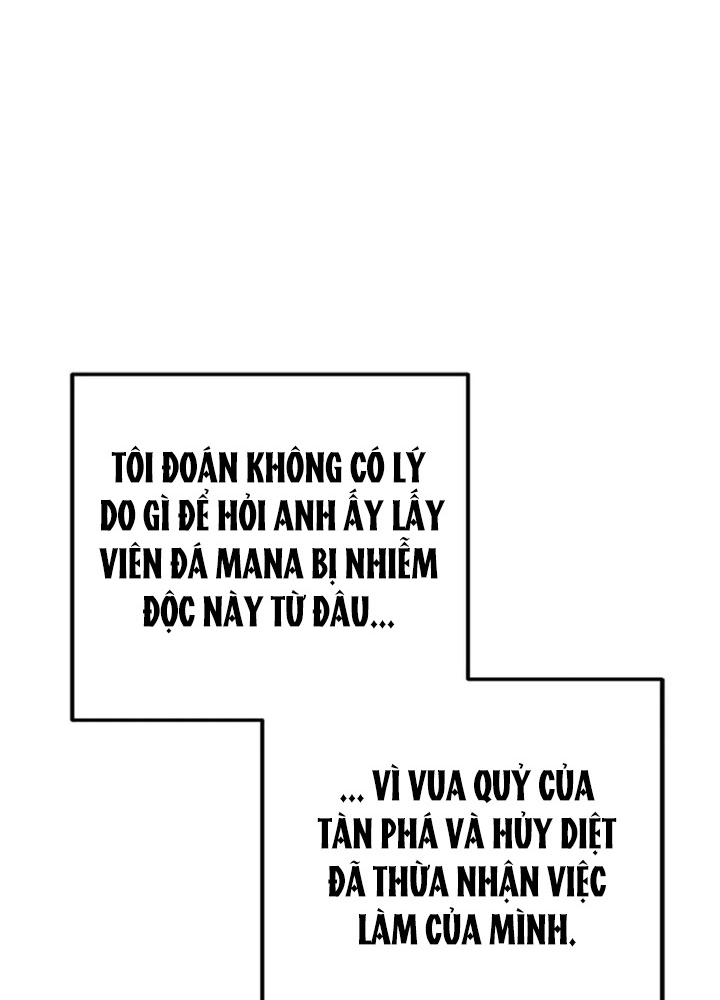 Anh Em Của Tôi Đều Là Nhân Vật Chính Chapter 48 - Trang 2