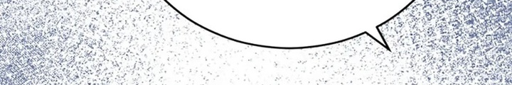 Anh Em Của Tôi Đều Là Nhân Vật Chính Chapter 48 - Trang 2