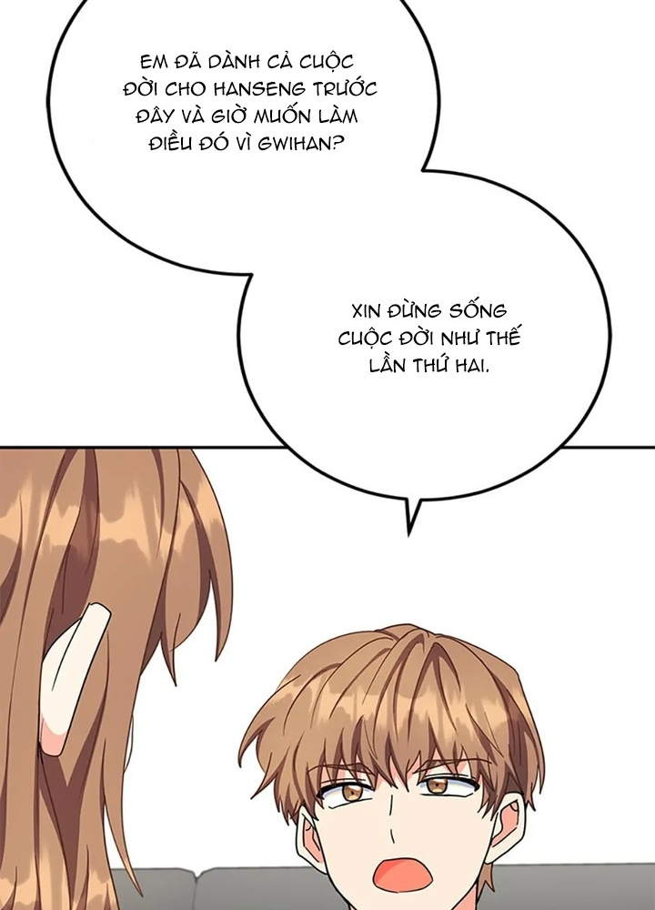 Anh Em Của Tôi Đều Là Nhân Vật Chính Chapter 48 - Trang 2