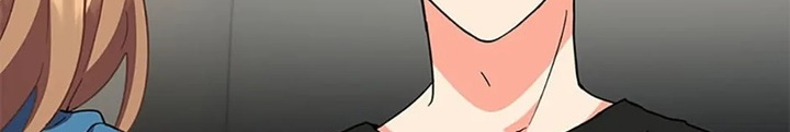 Anh Em Của Tôi Đều Là Nhân Vật Chính Chapter 48 - Trang 2