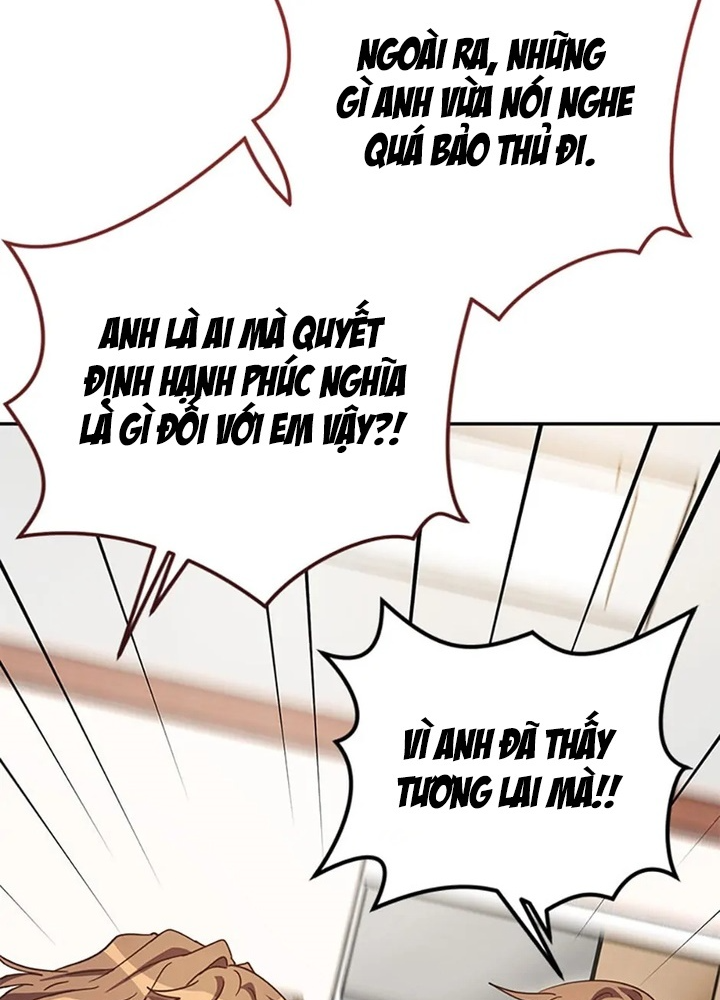 Anh Em Của Tôi Đều Là Nhân Vật Chính Chapter 48 - Trang 2