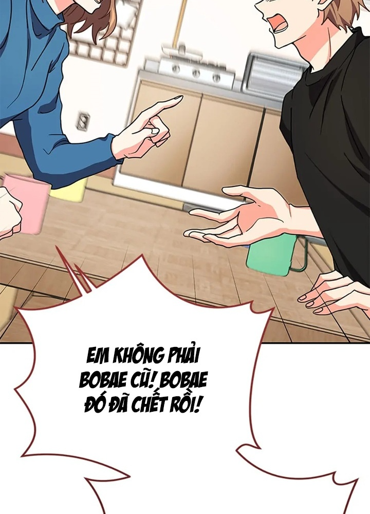 Anh Em Của Tôi Đều Là Nhân Vật Chính Chapter 48 - Trang 2