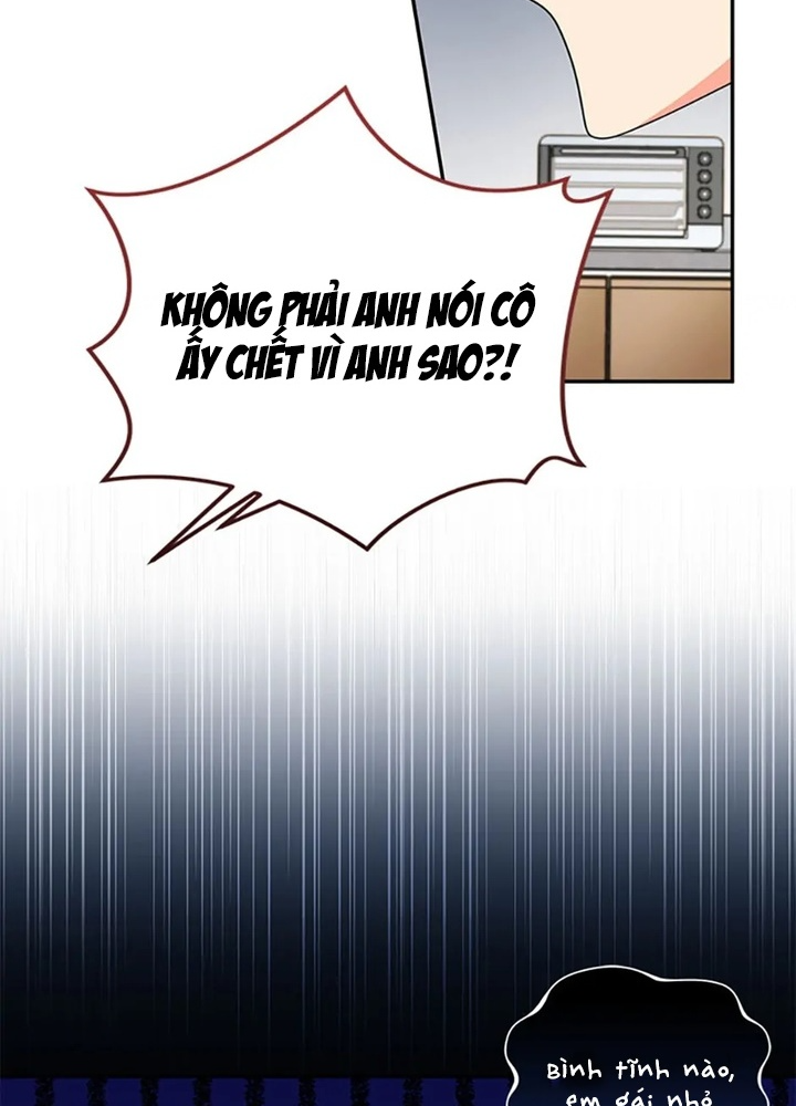 Anh Em Của Tôi Đều Là Nhân Vật Chính Chapter 48 - Trang 2