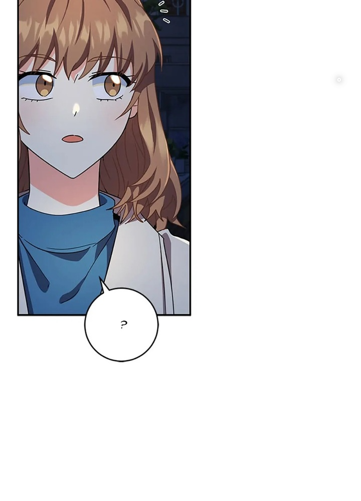 Anh Em Của Tôi Đều Là Nhân Vật Chính Chapter 48 - Trang 2