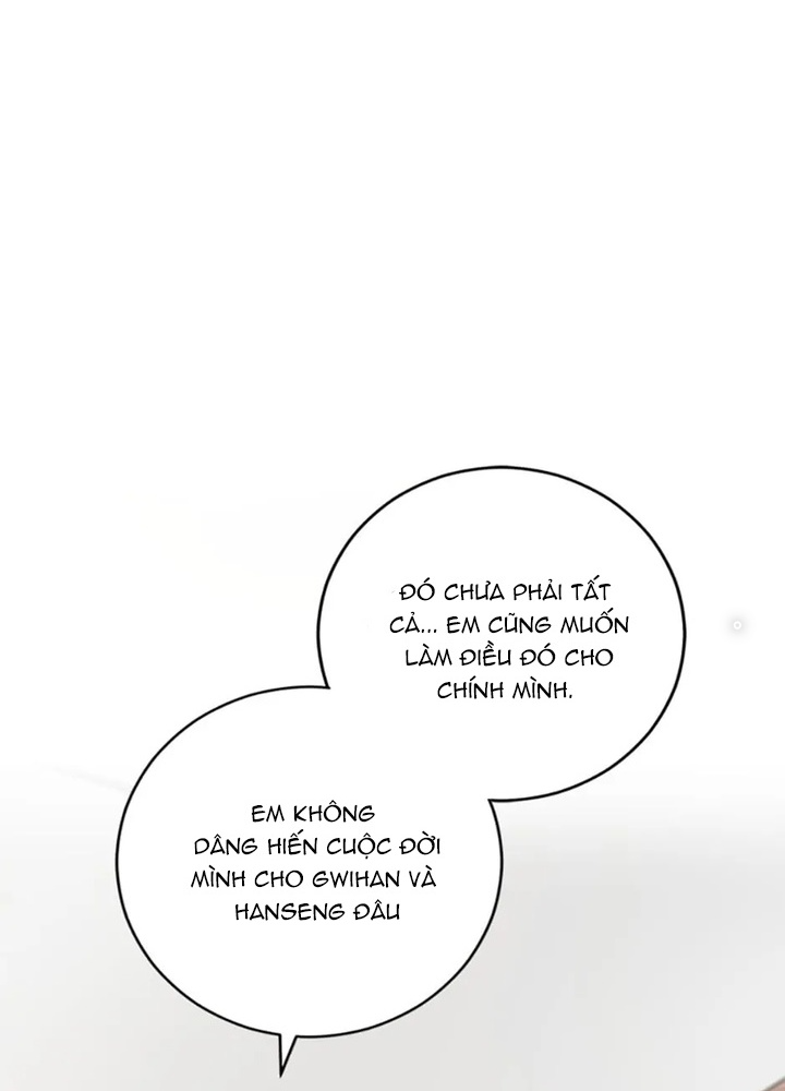 Anh Em Của Tôi Đều Là Nhân Vật Chính Chapter 48 - Trang 2