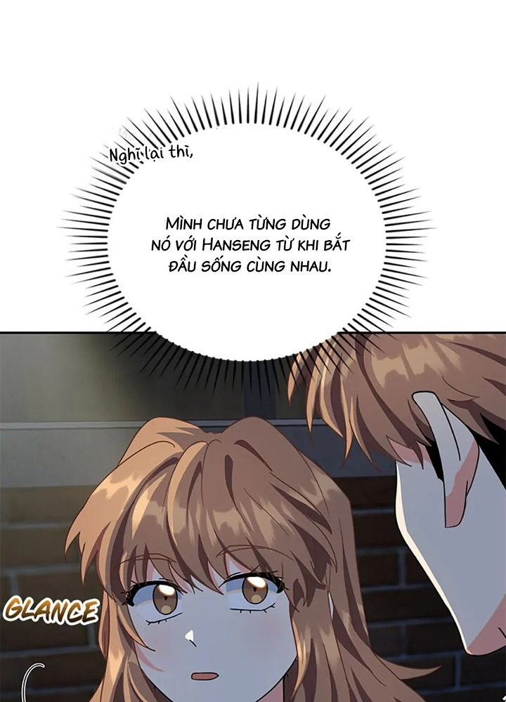 Anh Em Của Tôi Đều Là Nhân Vật Chính Chapter 48 - Trang 2