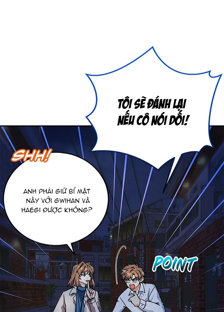 Anh Em Của Tôi Đều Là Nhân Vật Chính Chapter 48 - Trang 2