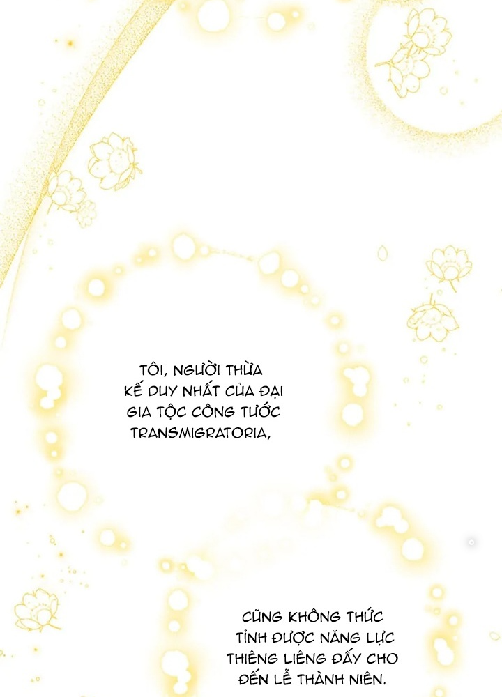 Anh Em Của Tôi Đều Là Nhân Vật Chính Chapter 48 - Trang 2