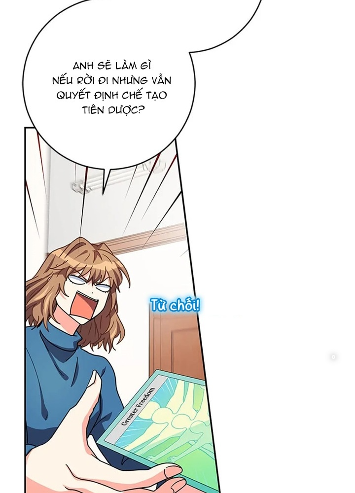 Anh Em Của Tôi Đều Là Nhân Vật Chính Chapter 48 - Trang 2