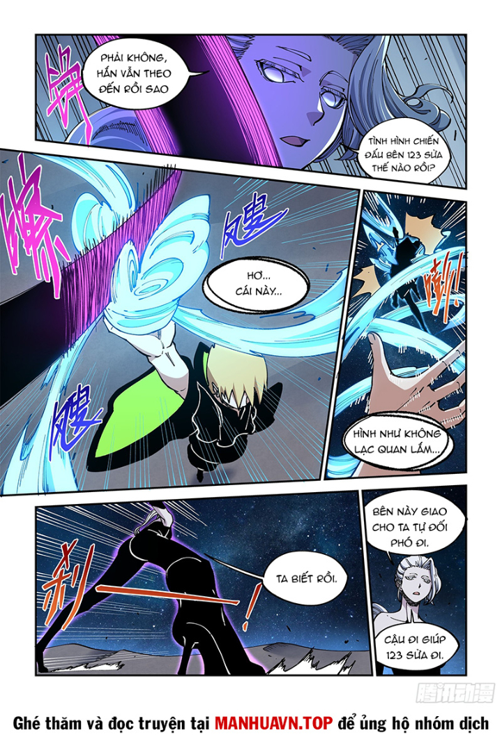 Xé Khung Tranh Để Tác Giả Vì Ta Bật Hack Chapter 37 - Trang 2