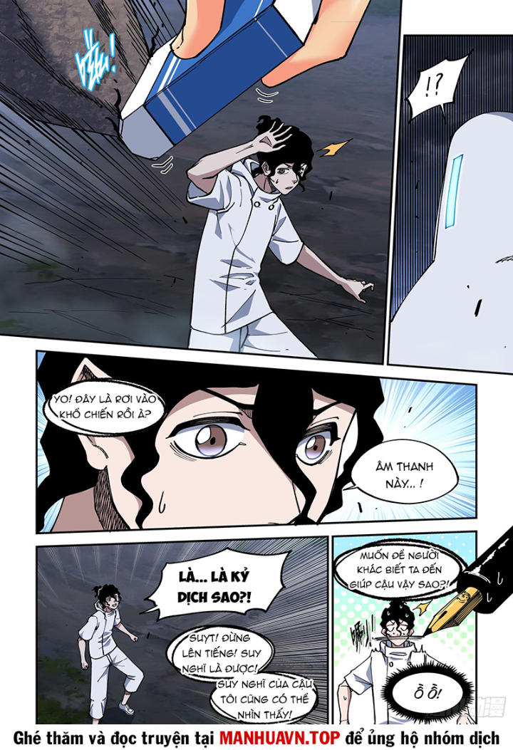 Xé Khung Tranh Để Tác Giả Vì Ta Bật Hack Chapter 37 - Trang 2