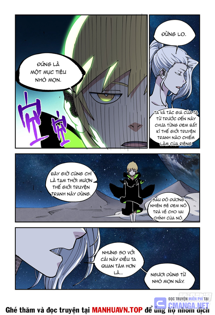 Xé Khung Tranh Để Tác Giả Vì Ta Bật Hack Chapter 37 - Trang 2