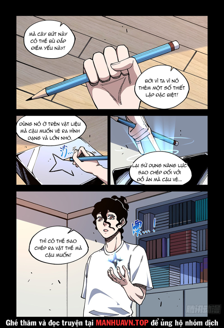 Xé Khung Tranh Để Tác Giả Vì Ta Bật Hack Chapter 37 - Trang 2