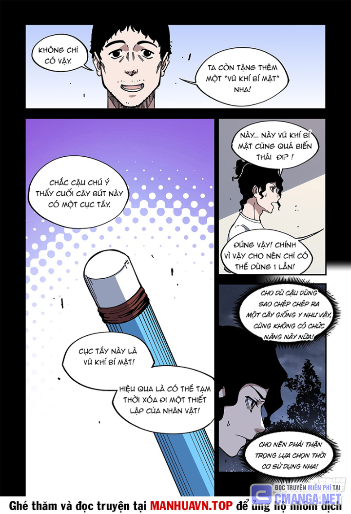 Xé Khung Tranh Để Tác Giả Vì Ta Bật Hack Chapter 37 - Trang 2