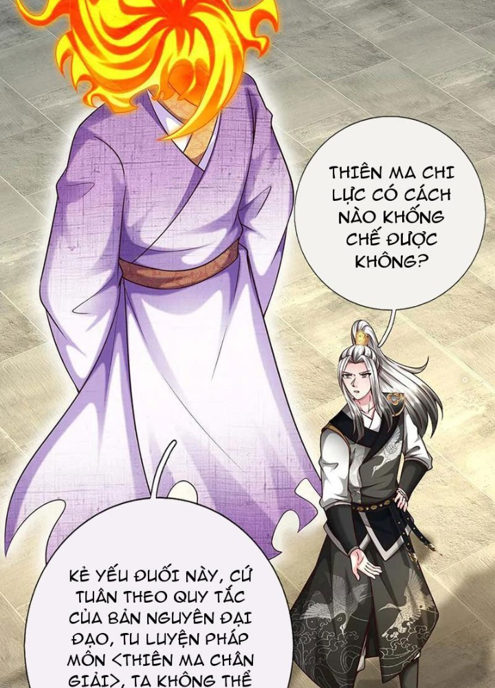 Võ đạo đại đế Chapter 69 - Next Chapter 70